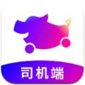 花小猪司机端app