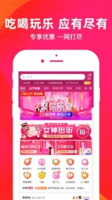 天豹最新版图5