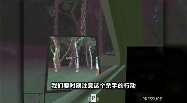 逃离斧头杀人魔无限生命安卓版图1: