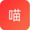 喵喵有券APP