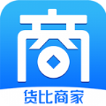 货比商家app