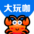 大玩咖app