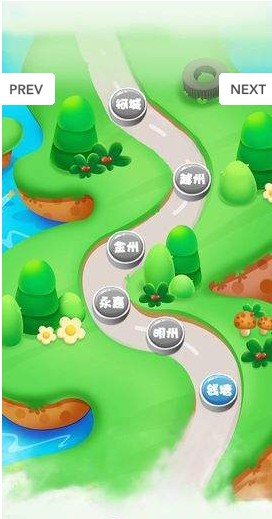 玩转大富翁APP最新版下载图1: