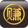 全民推推赚APP