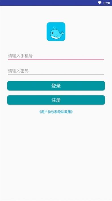 噗咚app官方版下载图2: