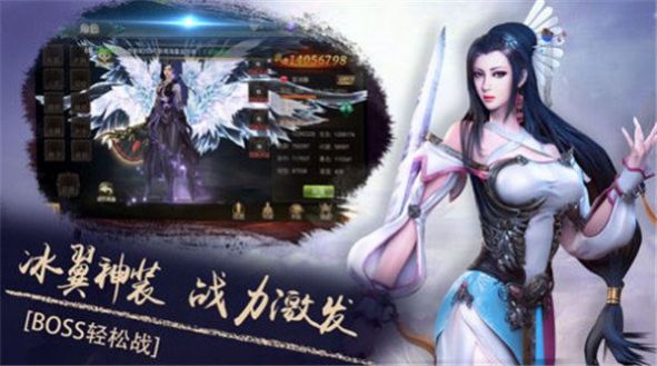 北武星辰手游官方版图2: