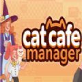 cat cafe破解版