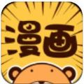 忍迹漫画APP