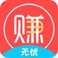 阅赚无忧APP