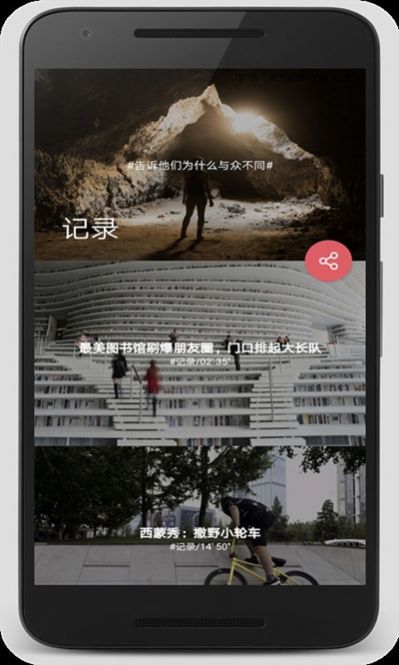 myg22app软件最新版图2: