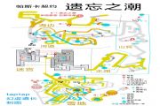 帕斯卡契约极简遗忘之潮通关路线任务攻略流程图新手少走弯路[图]