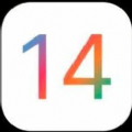 ios14beta4描述文件官网