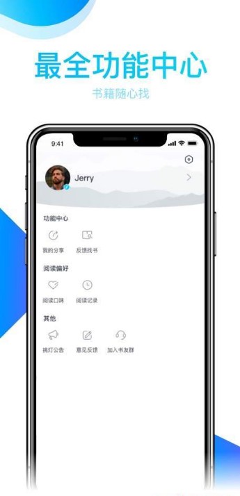 文殊阁全文小说图3