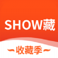 SHOW藏app