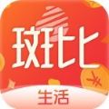 斑比生活APP