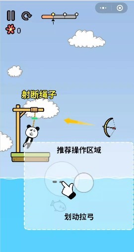 沙雕的迷惑行为游戏官方免费版图1: