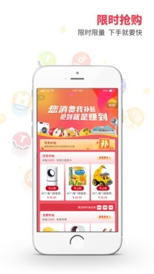 彼彼省家APP官网版下载图3: