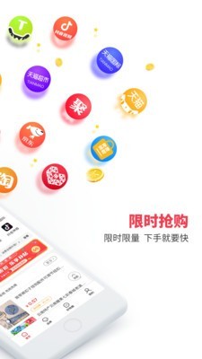 彼彼省家APP官网版下载图1: