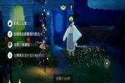 光遇9月14日每日任务星光和先祖在哪里？9.17每日任务星光与先祖位置[多图]