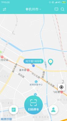 小旅出行app官网最新版图1: