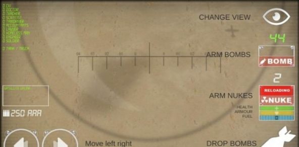 核弹模拟器中文版图1