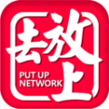 茶叶放上去app