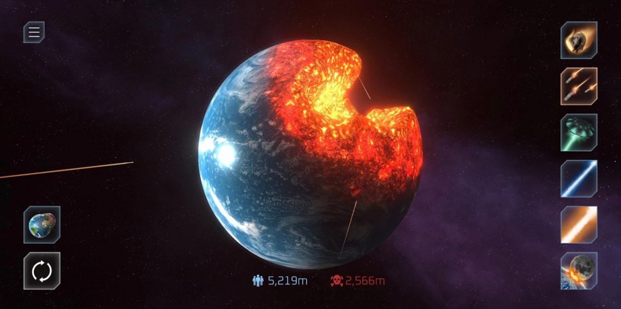 太阳能粉碎ios苹果版下载图4: