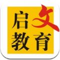 启文教育限时训练app