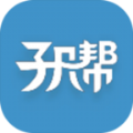 子凡帮app