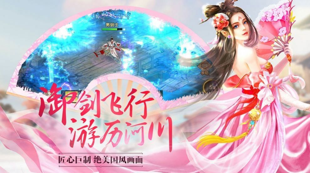 玄幻之轮回之墓官方版图2