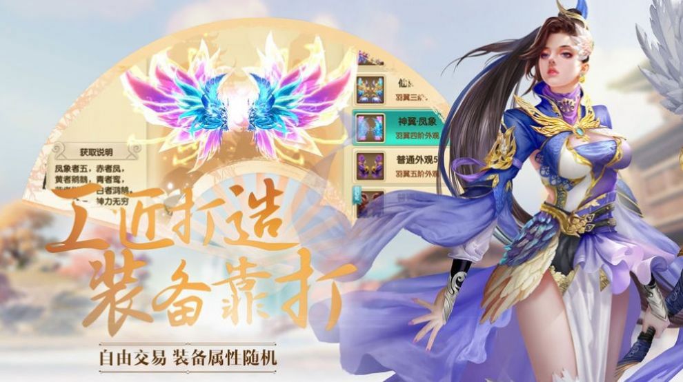 玄幻之轮回之墓官方版图1