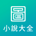 岁月小说网app