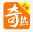 热奇小说APP