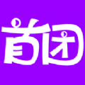 首团app