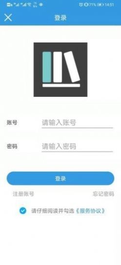 通考在线app官方版图1: