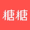 糖糖壁纸屋app