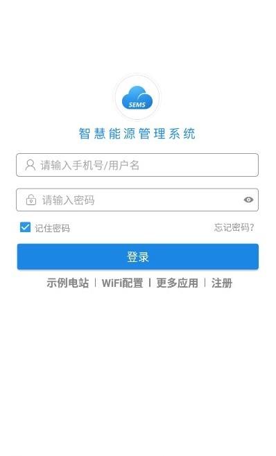 小固云窗app图3