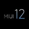 小米10Pro MIUI12稳定更新版