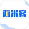 西米客app