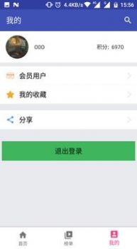 达达兔影院dadatu达达兔电影网入口网址图1: