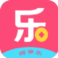 阅享乐APP