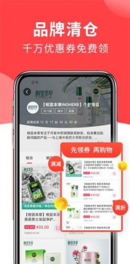 2021永远不会封的网站最新地址入口图1: