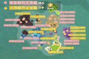 创造与魔法龙树岛资源宝箱战宠分布图 龙树岛资源分布汇总[多图]