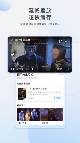 粉色院网站免费版图1