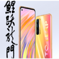 realme 真我 V15 新品发布会直播视频