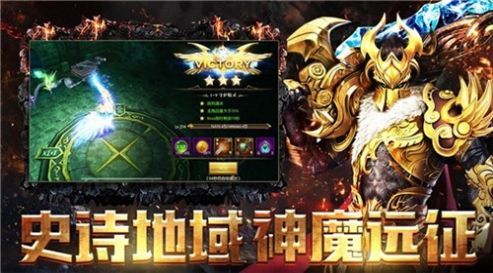 坚持到底rpg最新版图2