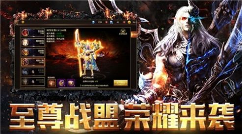 魔兽rpg坚持到底最新完整版图3: