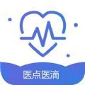 医点医滴商城app