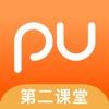 PU口袋校园app