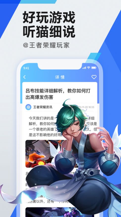 租游猫app官方免费版图3: